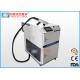 1064nm Wave Length Laser Cleaning System For Oil Residues Cleaning