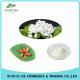 Factory Supply Best Price Silkworm Pupa Protein Powder
