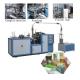 High Speed Paper Cup Machine With Collecting
