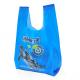 Corn Starch Biodegradable Shopping Bag Compostapak Bin Liners