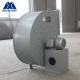 AC Motor Ventilation Blowers Industrial Centrifugal Fan High Temp Air Supply