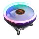 58CFM Low Noise CPU Radiator Cooler Fan LED Multicolor Light Air Cooler Heatsink 124mm*32mm