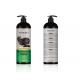 Silicone Free 500ml 17.6 FL OZ Deep Nourishing Shampoo