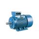 Encapsulated Asynchronous Motors Supplier 5.5kw 3 Phase Motor Electric
