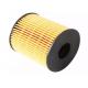Yellow Engine Oil Filter 1109CK 9467645180 For Peugeot CITROEN FORD Land Rover