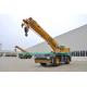 55 Ton ZOOMLION  Rough Terrain Crane , Hydraulic Truck Cranes RT55 Single Cab Design