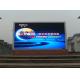DC5V 40A Outdoor Full Color LED Display Best Viewing Distance 4m - 200m