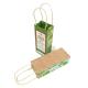 11x5x19 Biodegradable Small Boutique Gift Kraft Paper Shopping Bags Bulk