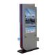 Indoor 43 Inch Free Standing Digital Signage Advertising Media Player