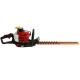 Double Blade 25.4CC Petrol Hedge Trimmer Gasoline Powerful
