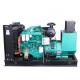 Charging Equipment Silent Type Diesel Generator Set