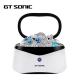 35W Ultrasonic Jewelry Cleaner