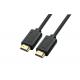 QS1012 HDMI Cable