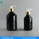 250ml black plastic bottle, 500ml black plastic bottle and lotion pump