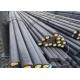 Hot Rolled Structural Alloy Steel Round Bar 20CrMo