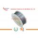Bright Color Thermal Spray Wire , Ni95al5 Nickel Aluminum Wire For Film Capacitor
