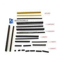 Male Female 1.27mm Pitch PCB Connector H1.5mm 5 Pins