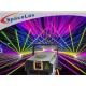 4Watt RGB club show laser projector , DMX512 control stage laser projector