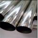 China Manufacturer Price 2 inch stainless steel pipe price per meter