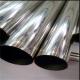 304 Stainless Steel Welded Tube As Per Astm A554 ss  round pipe