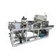 Film Type Sanitary Towel Packaging Machine High Efficiency Accurate Mould Design