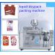 304SS Chili Paste Doypack Packaging Machine Stand Up Pouch Filling Machine