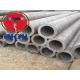 Duplex Cold Formed Steel Tube