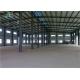Qingdao Manufacture Professional Design Customized Steel Structure Pre-Made Factory Workshop