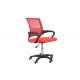 8kg Ergonomic Office Chair Adjustable Headrest Mesh Office Chair