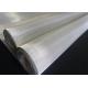 Food Grade Stainless Steel Woven Mesh 150 Micron For Liquid / Gas Filter