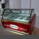 1500*1130*1350mm Auto Defrosting Gelato Display Freezer