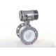 PTFE Liner Electromagnetic Water Flow Meter For Chemical Fluid Measurement DN200
