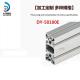 Industrial Aluminum Alloy Profile Dy-50100e Frame Support Assembly Line