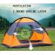 2 Doors Double Layer 1-2 Person Fashional Backpacking and Camping Tent(HT6085)