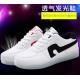 Flashing White Light Up Shoes Rechargeable , High Elastic Mens Light Up Sneakers