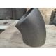 ASME A234 Wpb Carbon Steel Short Radius 45 Degree Elbow SCH10 SCH20