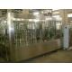 soft drink bottling plant / carbonated soft drinks production line / Glass