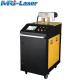 High Speed 200W Fiber Laser Cleaning Machine For Building Material Shops