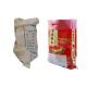 Plain Woven Polypropylene Packaging Bags Animal Feed Sacks Agriculture Use