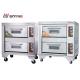 CE 220V Stainless Steel Commercial Gas Bread Oven 96W 2 Deck 2 Trays Oven