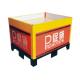 Supermarket Promotional Tables Promotional Display Counter Portable For Advertising