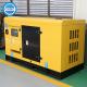 CE Practical CUMMINS Diesel Generator 100kva 80kw Super Silent