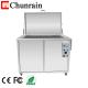 108L 1500W Engine Block Ultrasonic Cleaner With Filtration Chunrain