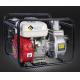 Portable Fire Fighting Drainage Horizontal Water Pump 3.5kW 3600RPM