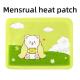 Elastic Fabric Menstrual Heat Patch Hot Patches For Period Pain ODM