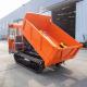 Experience Superior with the HW5000L Mini Crawler Dumper s Engineering Rubber Track