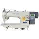 250*125mm Automatic Thread Cutting, Automatic Backstitch Single Needle Sewing Machine