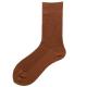 100% Merino wool high quality fashion ankle Anti-odour men's socks
