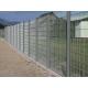 868 2D Welded Double Wire Mesh Fence PVC Coated