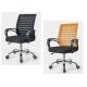 Commercial Furniture 93cm Comfortable Mesh Office Chair